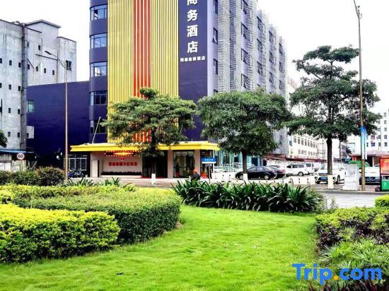 Дунгуань: Liju Business Hotel