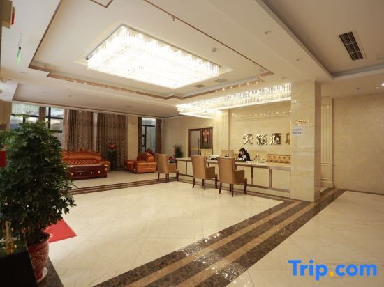 Yingshan Tianlu Hotel — фото 6