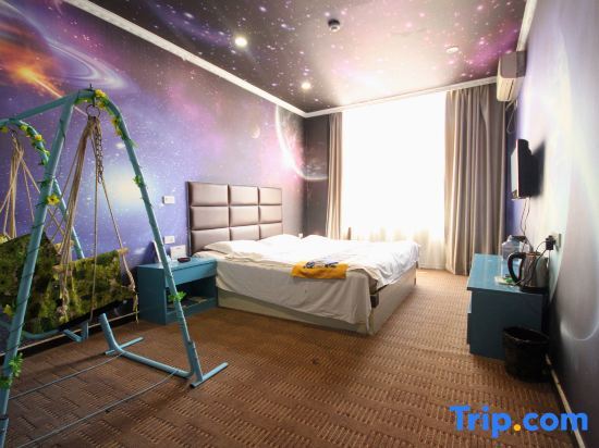 Сяньян: Xingping Yihai Hotel