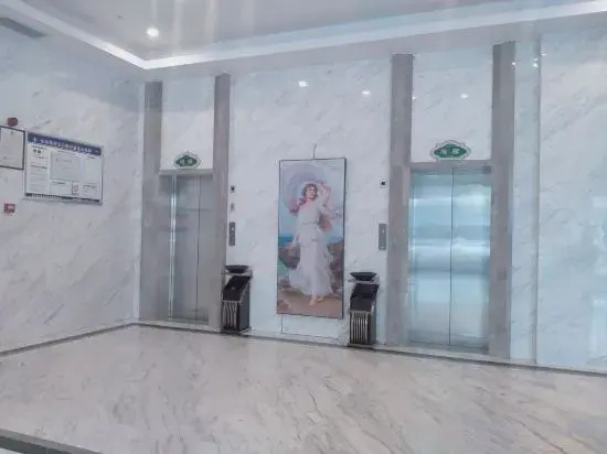 Чандэ: Jin Xing Hotel