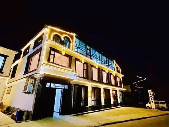 Pingshun Slow City Homestay — фото 3