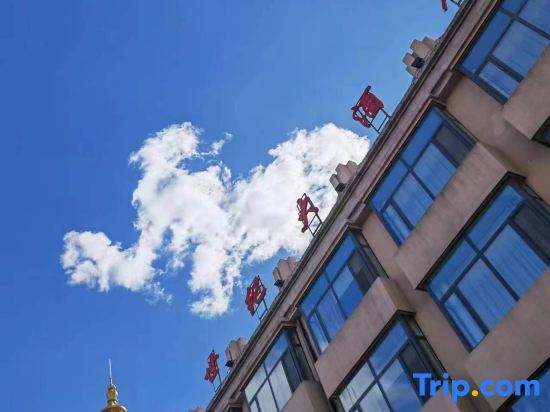 Муданьцзян: Suifenhe Longhai Century Hotel