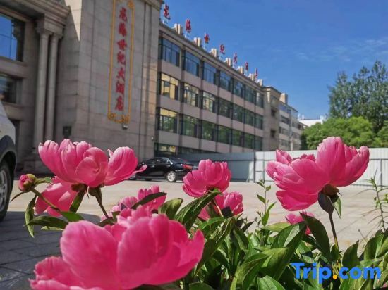 Муданьцзян: Suifenhe Longhai Century Hotel