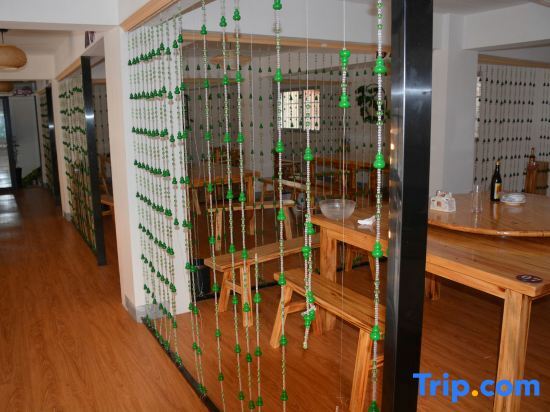 Цюаньчжоу: Dehua Shanli People Homestay