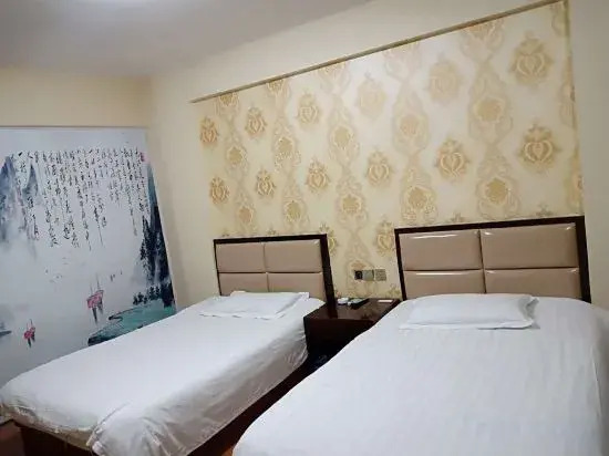 Шанграо: Shangrao Guangfeng Erjin Ban Business Hotel