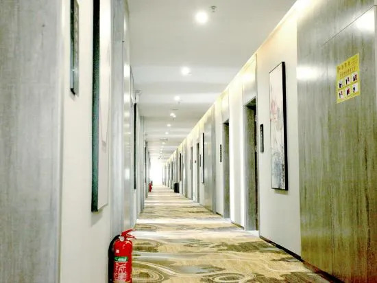 Наньчан: Hanjin Select Hotel