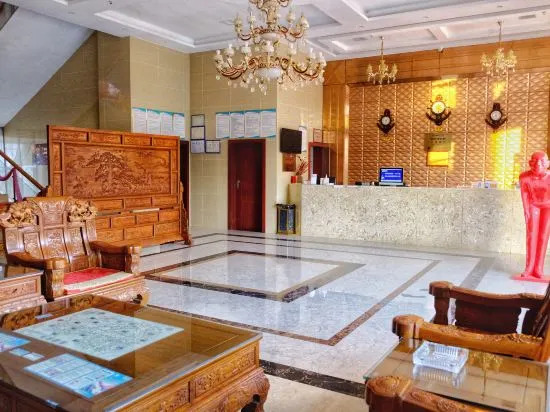 Наньчан: Jinxian Changshan Holiday Hotel