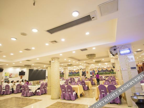 Пиннань: Jinyunge Hotel Pingnan