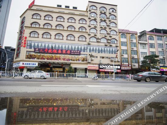 Пиннань: Jinyunge Hotel Pingnan
