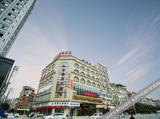 Пиннань: Jinyunge Hotel Pingnan