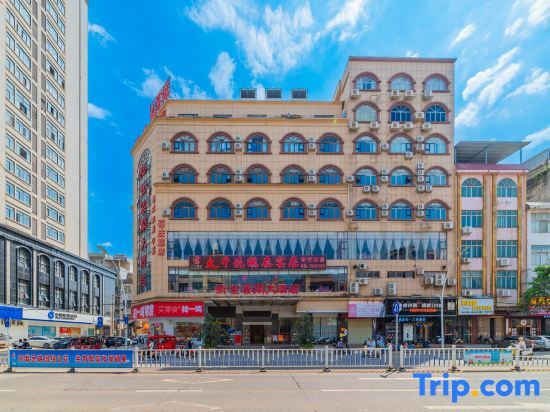 Пиннань: Jinyunge Hotel Pingnan