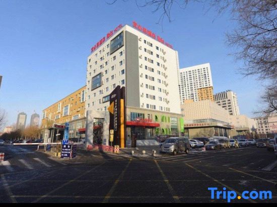 Харбин: Hanhan Apartment (Harbin Shida Night Market Shop)