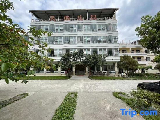 Яань: Lushan Tianyi Manor