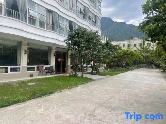 Яань: Lushan Tianyi Manor