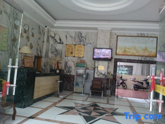 Байсе: Longlin Lantian Hotel