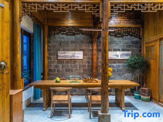 Хуаншань: Hongcun Xiaozhongshan Homestay (Lucun Wood Carving Building Scenic Area)