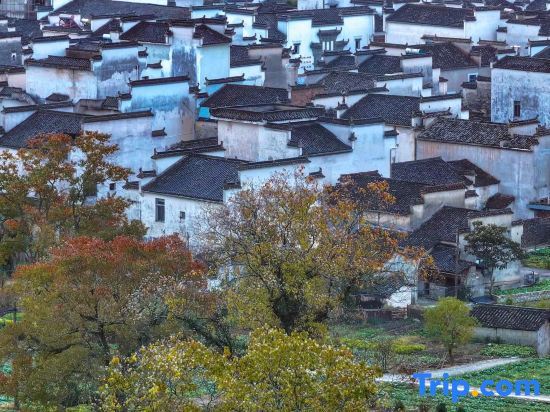 Хуаншань: Hongcun Xiaozhongshan Homestay (Lucun Wood Carving Building Scenic Area)