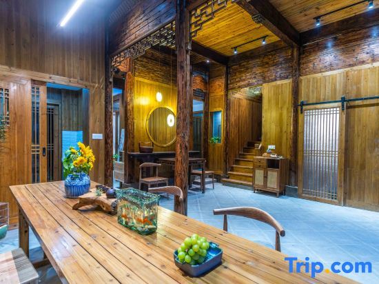 Хуаншань: Hongcun Xiaozhongshan Homestay (Lucun Wood Carving Building Scenic Area)