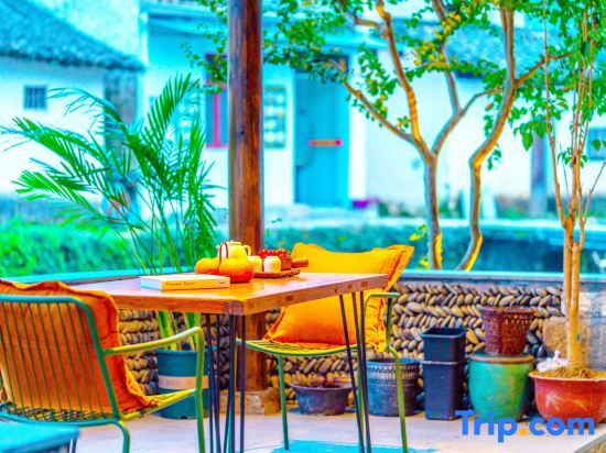 Хуаншань: Hongcun Xiaozhongshan Homestay (Lucun Wood Carving Building Scenic Area)