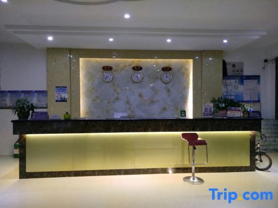 Лебайдао: Kaiyuan Jinxiu Hotel