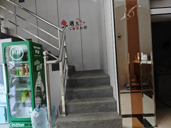 Фуян: Fuyang Motai Express Hotel (Fuyang 15 Middle School)