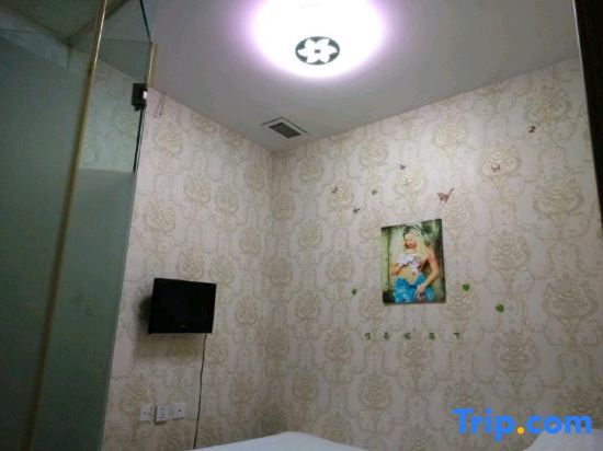 Шэньян: Shenyang Fuchen Hotel