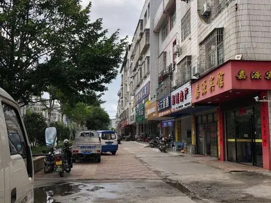 Лунъянь: Wu Ping Jiayuan Hotel