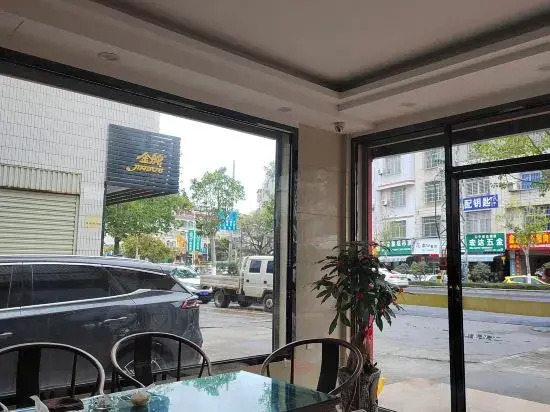 Лунъянь: Wu Ping Jiayuan Hotel