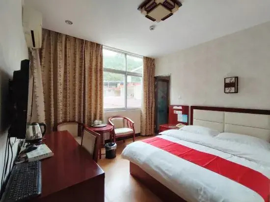 Лунъянь: Wu Ping Jiayuan Hotel
