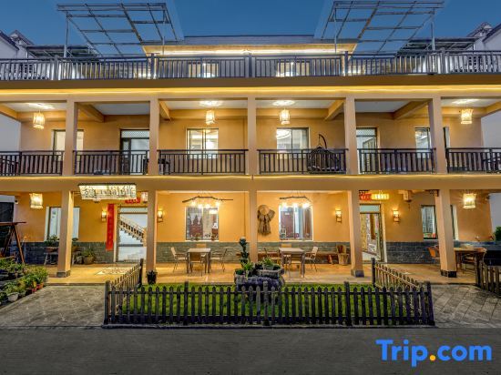 Тайчжоу: Xiangjian Xiaoqi Hostel