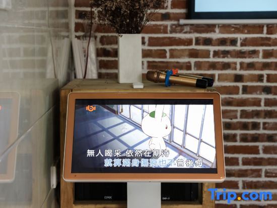 Тайчжоу: Xiangjian Xiaoqi Hostel