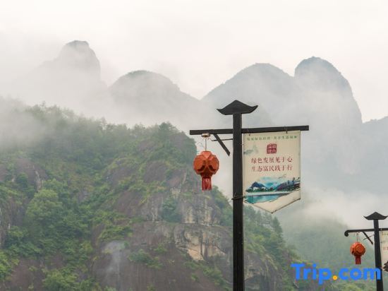 Тайчжоу: Xiangjian Xiaoqi Hostel