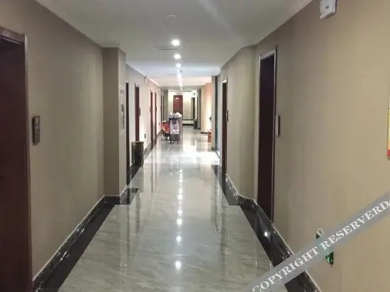 Фуян: Mingjun Express Hotel (South Railway Station)