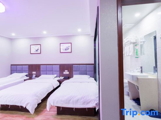 Фуян: Mingjun Express Hotel (South Railway Station)
