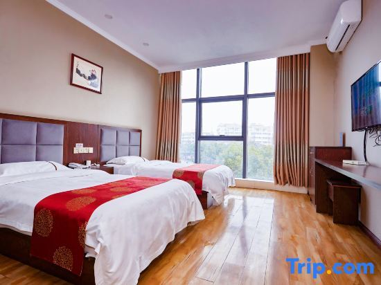 Фуян: Mingjun Express Hotel (South Railway Station)