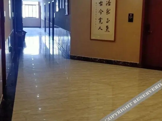 Фуян: Mingjun Express Hotel (South Railway Station)