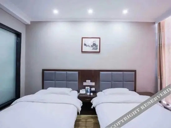 Фуян: Mingjun Express Hotel (South Railway Station)