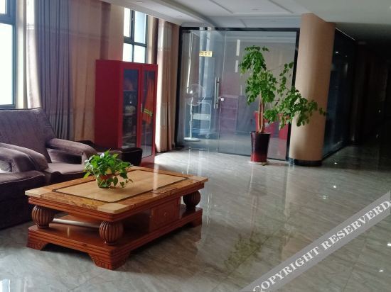 Фуян: Mingjun Express Hotel (South Railway Station)