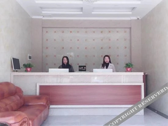 Фуян: Mingjun Express Hotel (South Railway Station)
