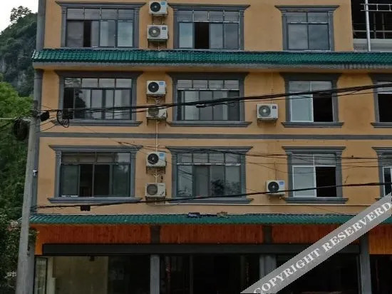 Чунцзо: Daxinxinghua Hotel