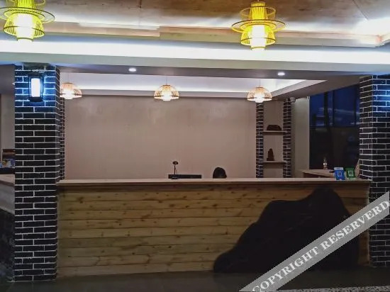 Чунцзо: Daxinxinghua Hotel
