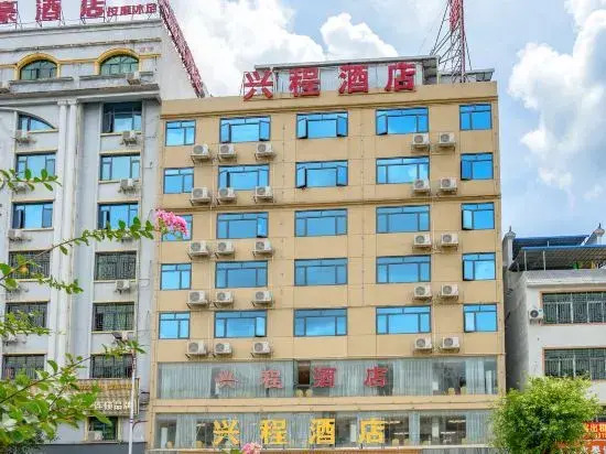 Лиши: Dingnan Xingcheng Hotel