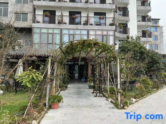 Чунцин: Chongqing Jiangwan Inn