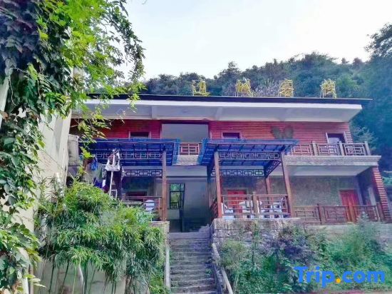 Shuimoting Xibiancheng Inn — фото 5