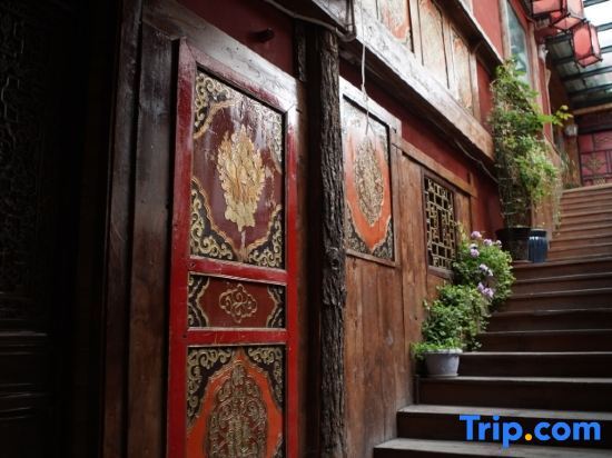 Сунпань: Songpan Rongquzong Bistro Inn