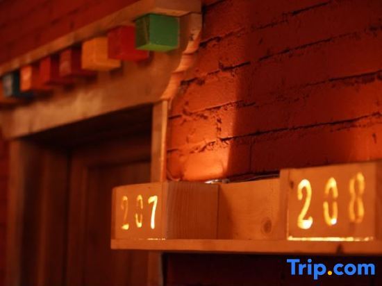 Сунпань: Songpan Rongquzong Bistro Inn