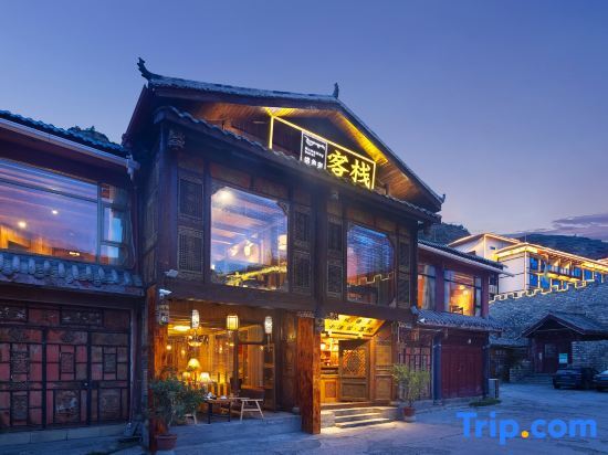 Сунпань: Songpan Rongquzong Bistro Inn