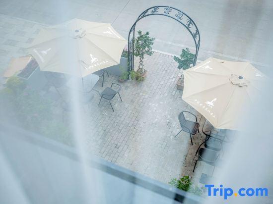 Лишуй: Zhenai Fanshe Homestay