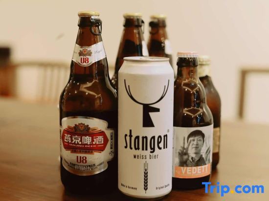 Лишуй: Zhenai Fanshe Homestay