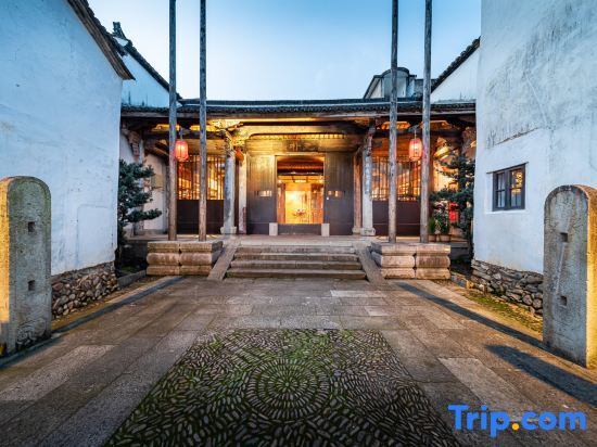 Лишуй: Yuanpu Guesthouse